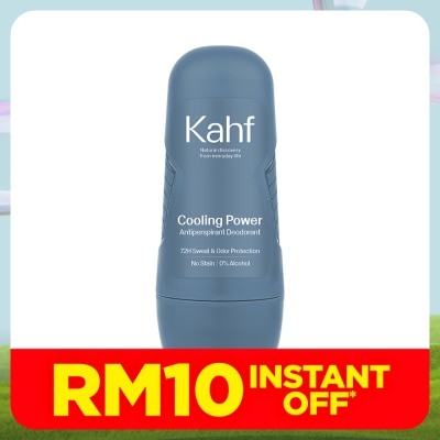 KAHF Cooling Power Antiperspirant Deodorant Roll On 45ml