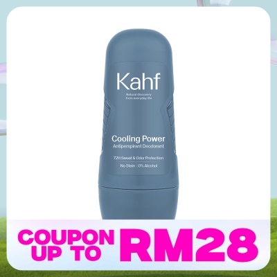 KAHF Cooling Power Antiperspirant Deodorant Roll On 45ml