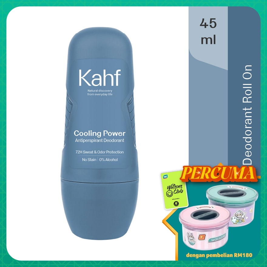 Cooling Power Antiperspirant Deodorant Roll On 45ml