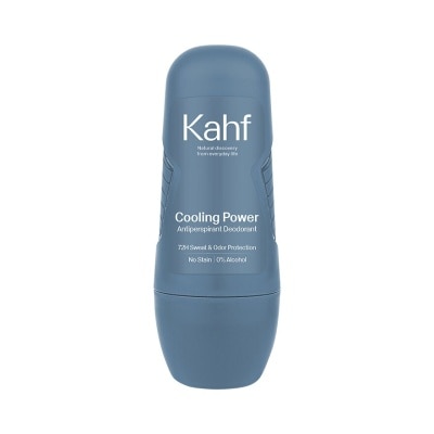 KAHF Cooling Power Antiperspirant Deodorant Roll On 45ml