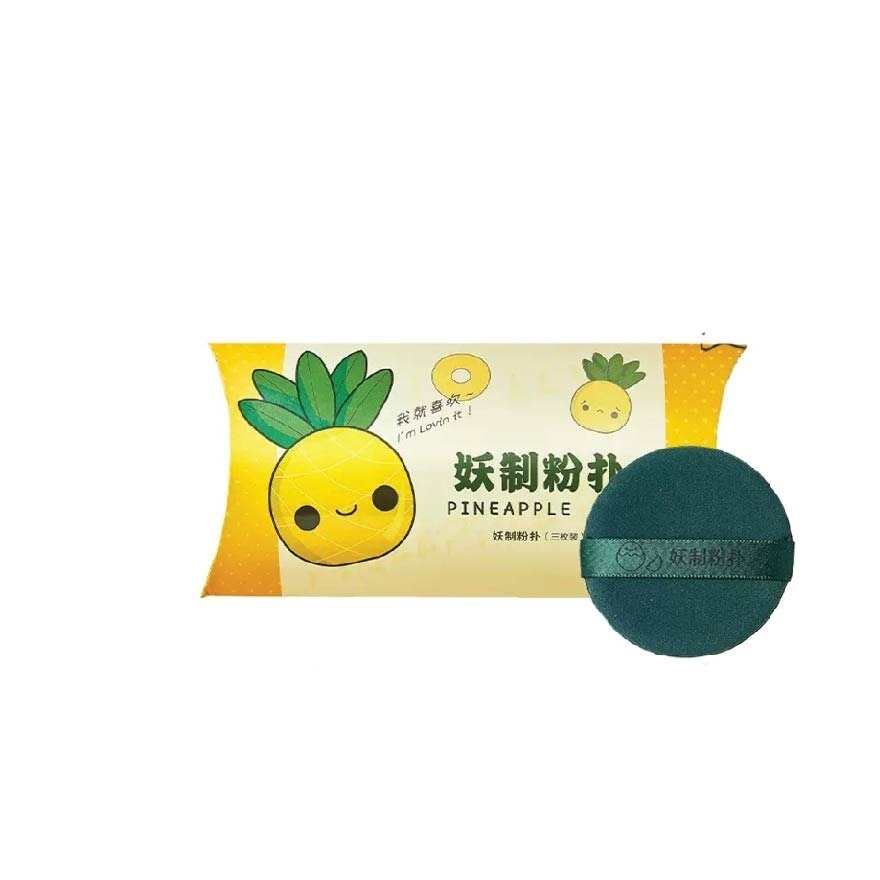 Multi Function Cushion Puff Pineapple Pie 3s