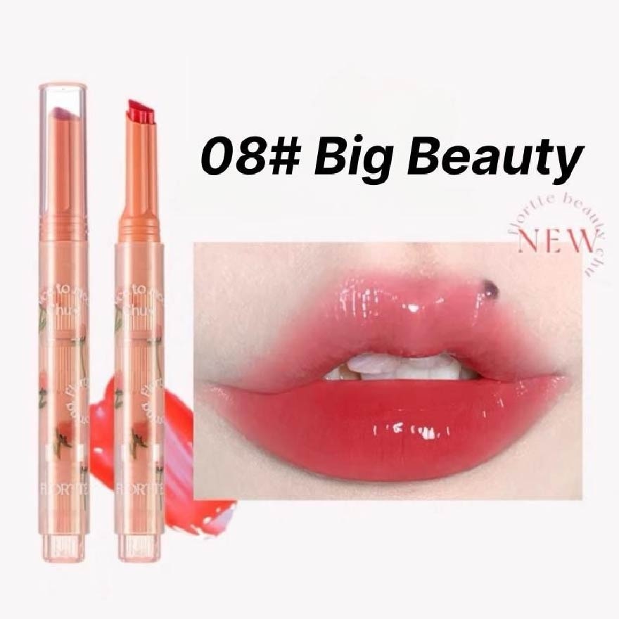 Nice to Meet Chu Jelly Lipstick 08# Big Beauty 1.4G