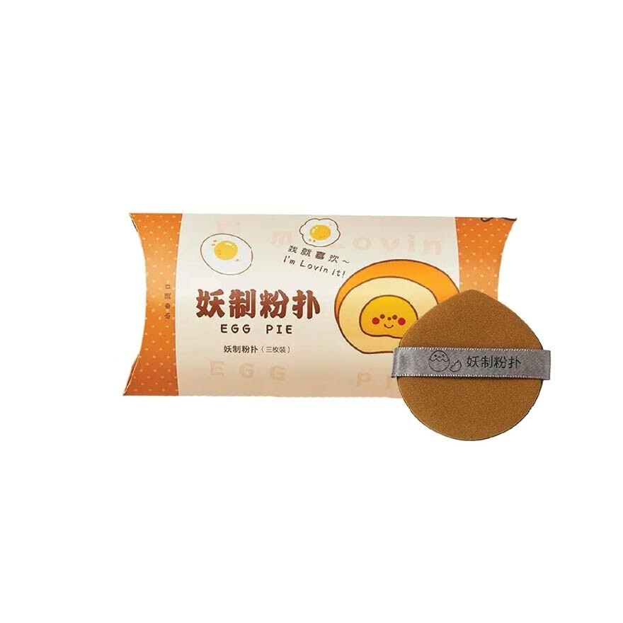 Multi Function Cushion Puff Egg Yolk Pie 3s