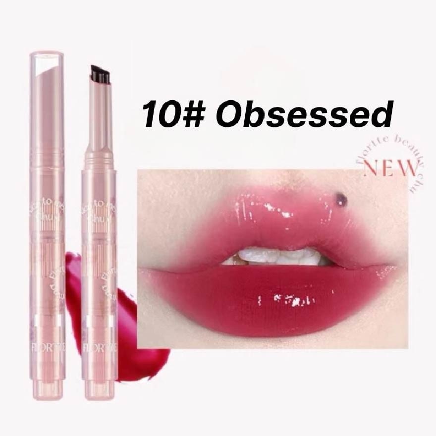 Nice to Meet Chu Jelly Lipstick 10# Obsessed 1.4G