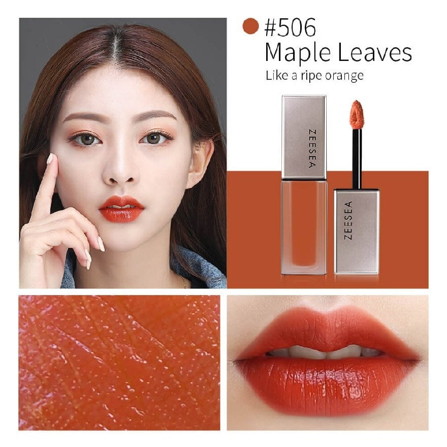 Light Matte Liquid Lip Stain 506 Maple Bourbon