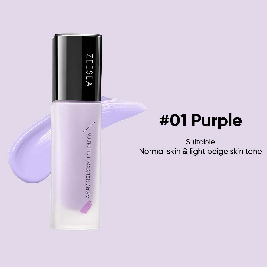 Color Correcting Primer 01 Purple