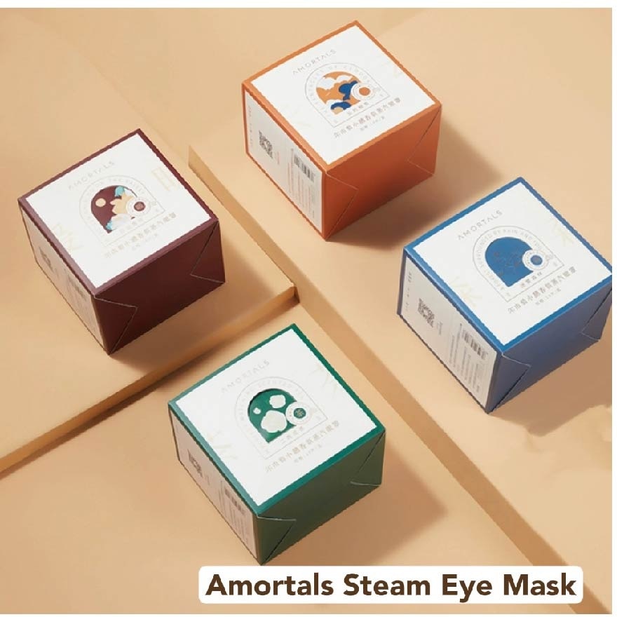 Steam Eye Mask Erlian Scent Tea 14s