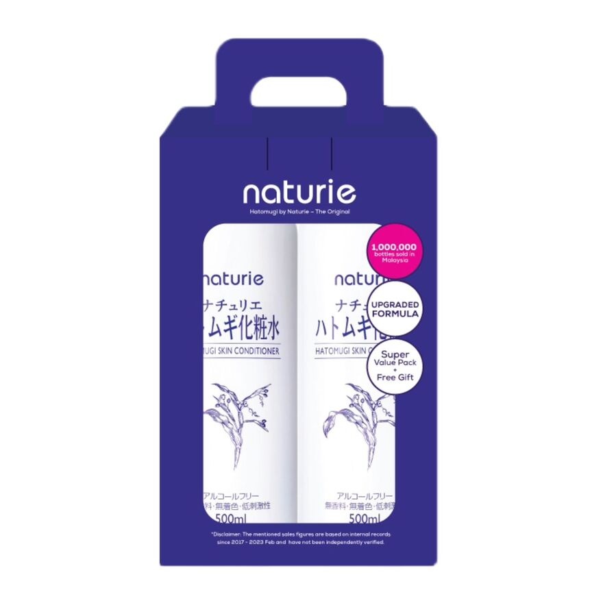 Skin Conditioner Lotion Twin Pack 2x500ml image