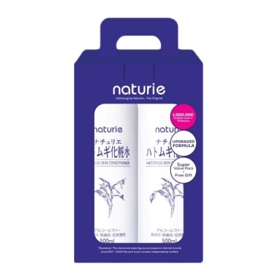 NATURIE HATOMUGI Skin Conditioner Lotion Twin Pack 2x500ml