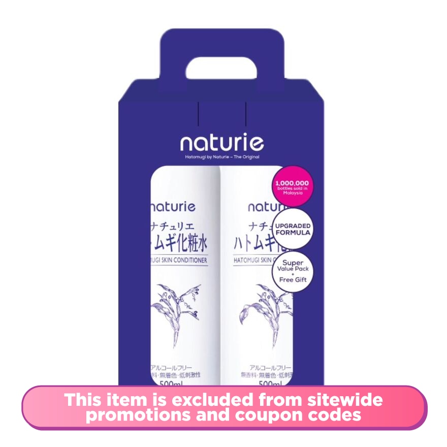 Skin Conditioner Lotion Twin Pack 2x500ml