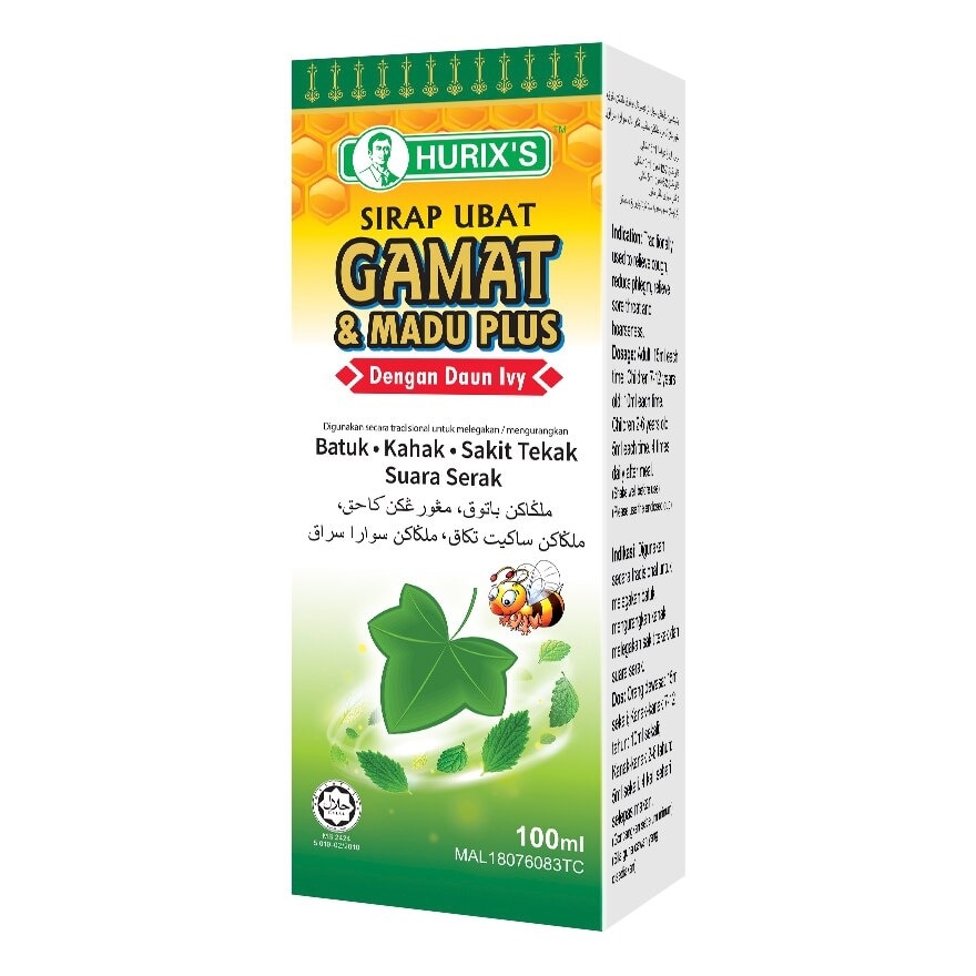 Sirap Ubat Gamat & Madu Plus (Dengan Daun Ivy)100ml