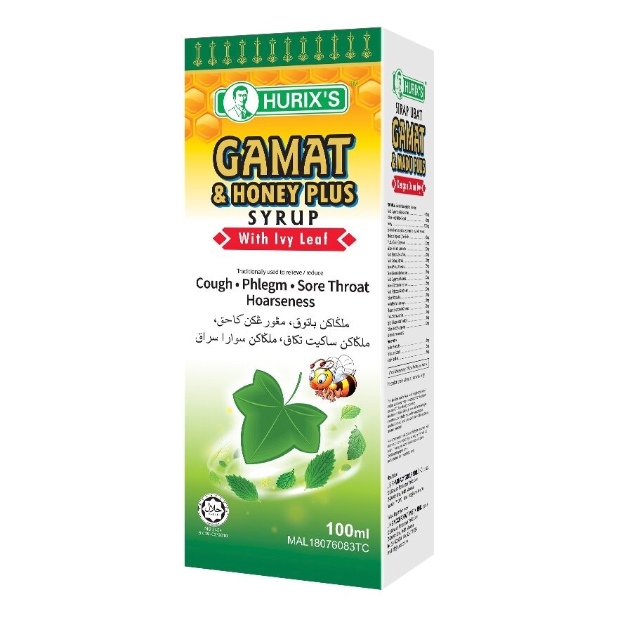 Sirap Ubat Gamat & Madu Plus (Dengan Daun Ivy)100ml