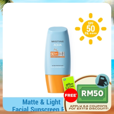 MISTINE - Aqua Base Ultra Protection Matte & Light Facial Sunscreen Pro SPF50 PA ++++ 40ml