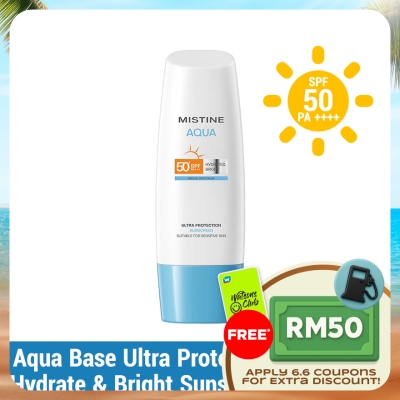 MISTINE - Aqua Base Ultra Protection Hydrate & Bright Sunscreen SPF50+ PA++++ 70ml