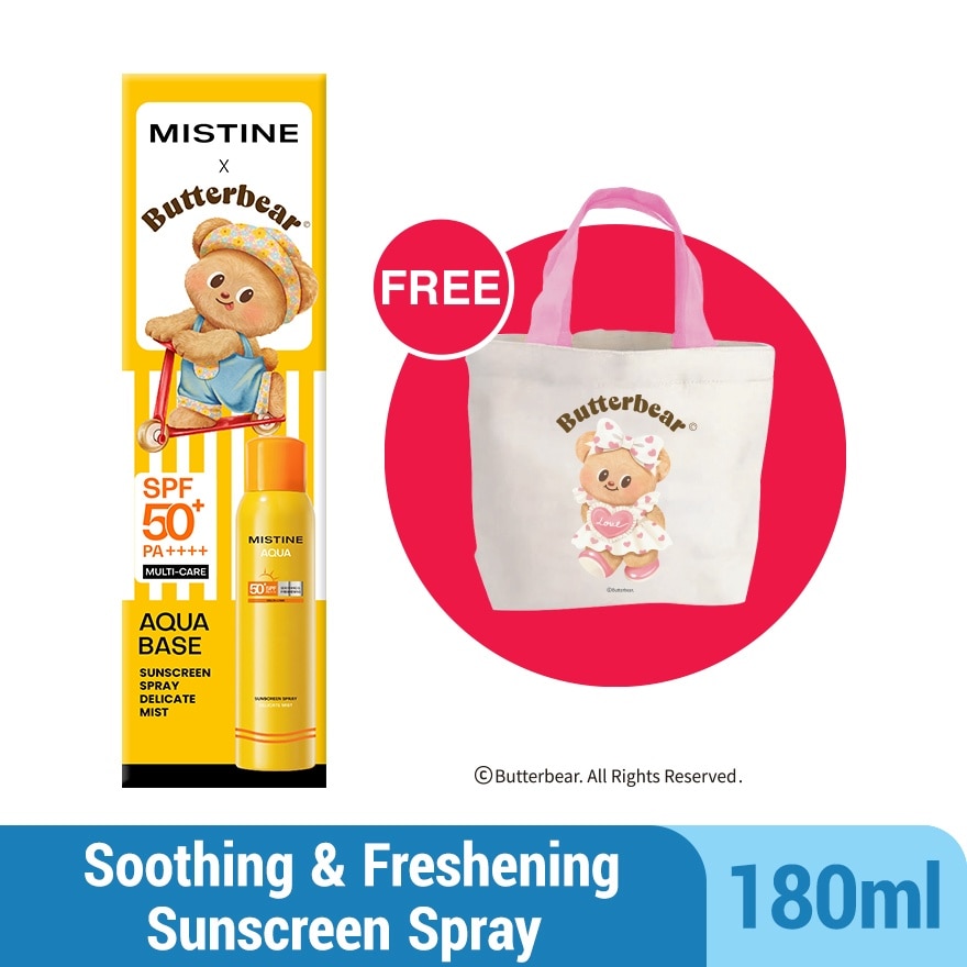 Aqua Soothing & Freshening Sunscreen Spray SPF50 PA++++ 180ml