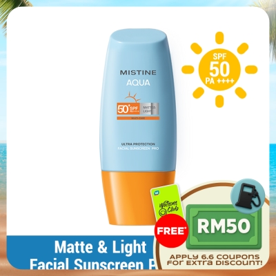 MISTINE - Aqua Base Ultra Protection Matte & Light Facial Sunscreen Pro SPF50 PA ++++ 90ml