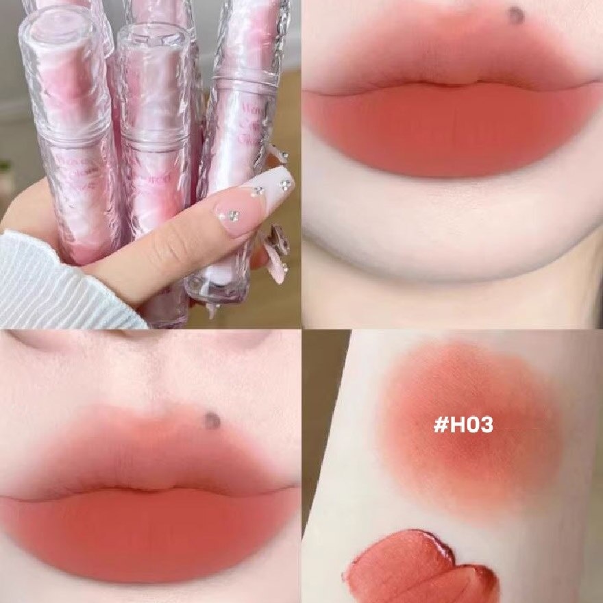 Small Powder Gauze Fog Point Lip Glaze H03 Cheese Milk