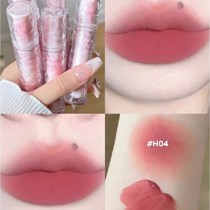 Small Powder Gauze Fog Point Lip Glaze H04 Lightwhite Peach