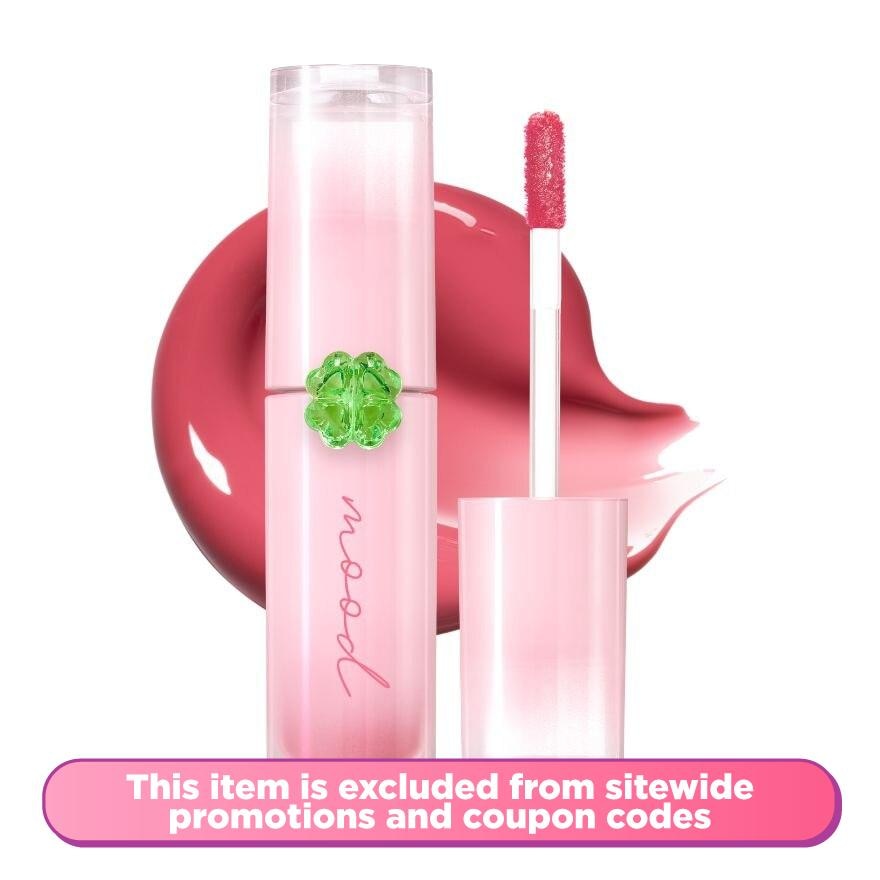 Ink Mood Glowy Tint 022 Pink Prize