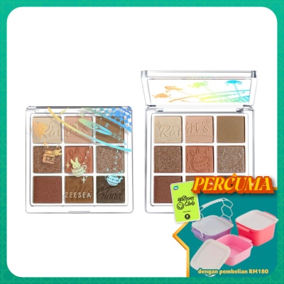 ZEESEA - Alice Dreamland 9 Colors Eyeshadow Palette 11 Caramel Chestnut 10G