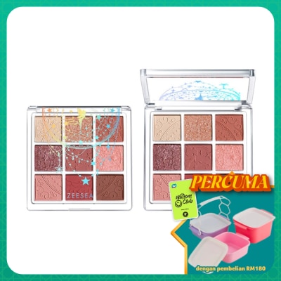 ZEESEA - Alice Dreamland 9 Colors Eyeshadow Palette 12 Rose Garden 10G