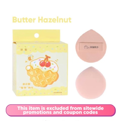 YAOZHI Marshmallow Cushion Puff 01 Butter Hazelnut 2s