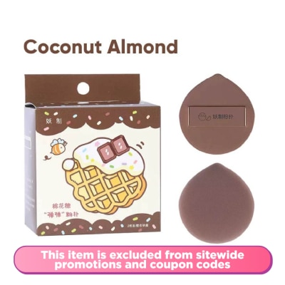 YAOZHI Marshmallow Cushion Puff 02 Coconut Almond 2s