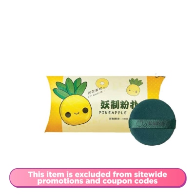 YAOZHI Multi Function Cushion Puff Pineapple Pie 3s