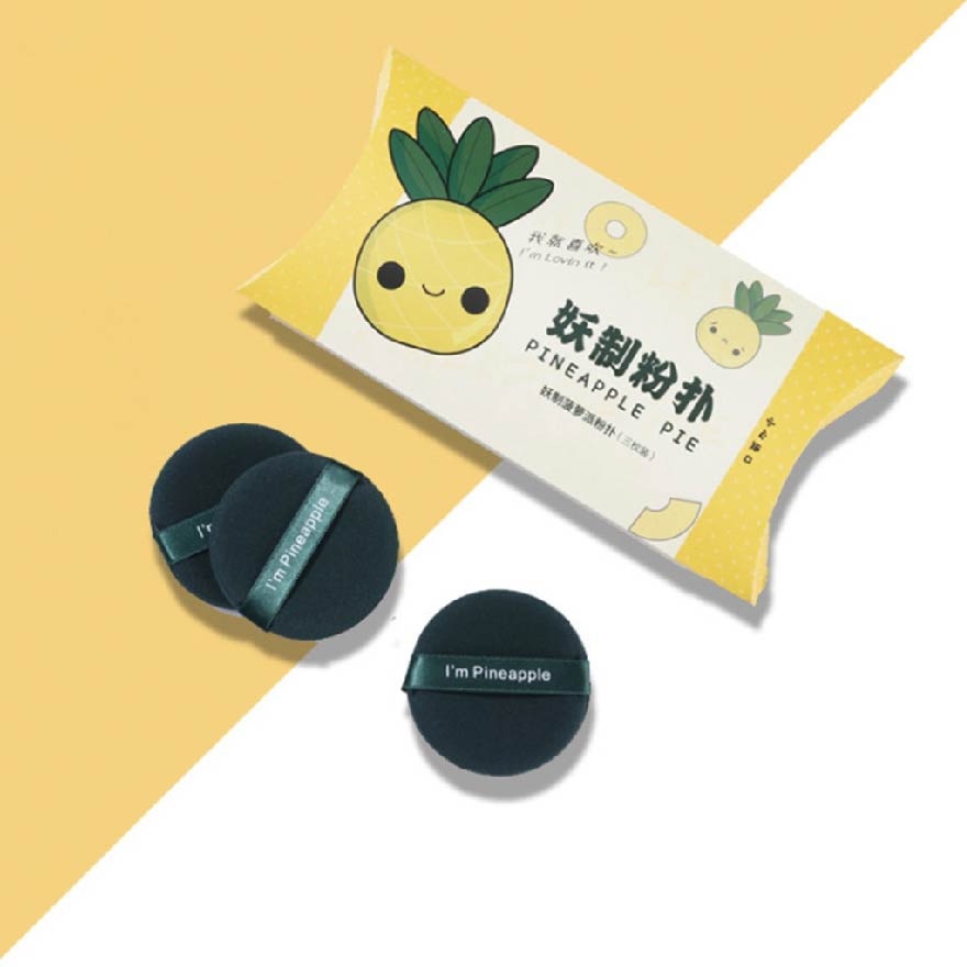 Multi Function Cushion Puff Pineapple Pie 3s image