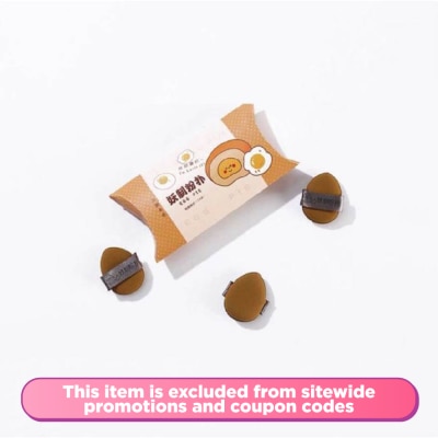 YAOZHI Mini Multi Function Cushion Puff Mini Egg Yolk Pie 3s