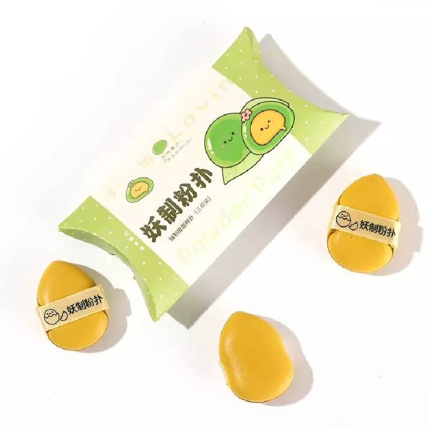 Mini Multi Function Cushion Puff Mini Green Glutinous 3s image