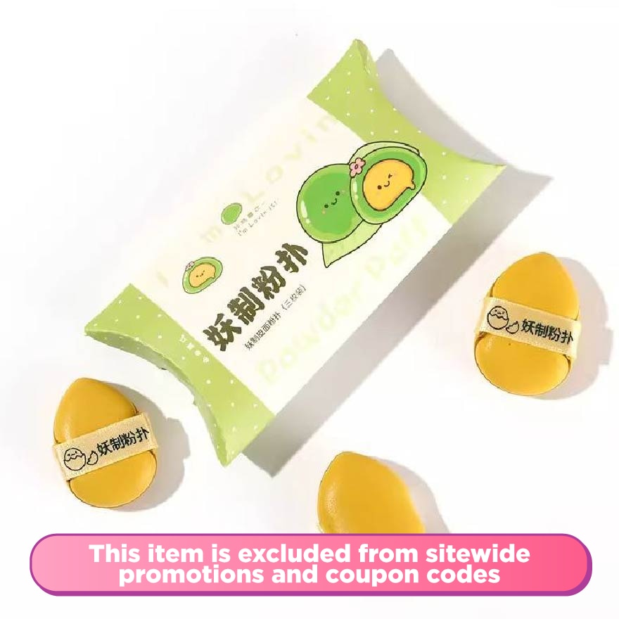 Mini Multi Function Cushion Puff Mini Green Glutinous 3s