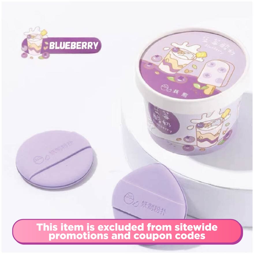 Ice Cream Cushion Puff Blueberry Yogurt 2s