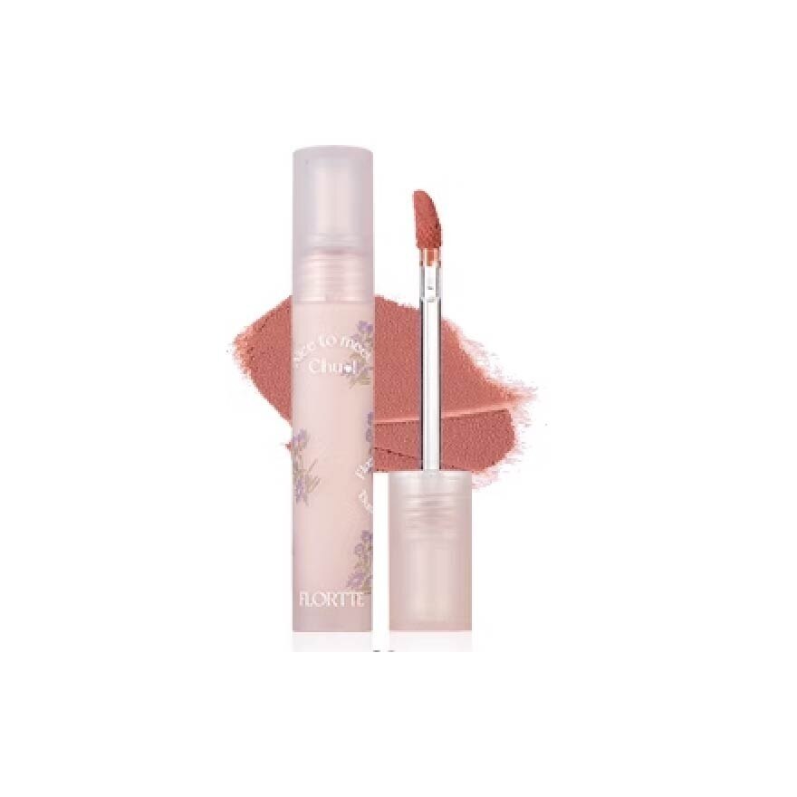Nice to Meet Chu Lip Mud 01 123 Eggplant 1s