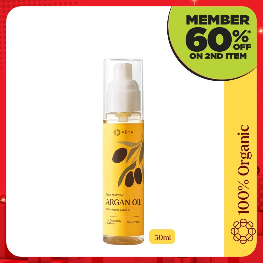 100% Organic Argan Oil 50ml