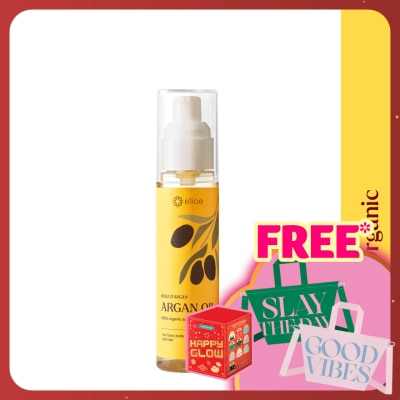 E'LIOE 100% Organic Argan Oil 50ml