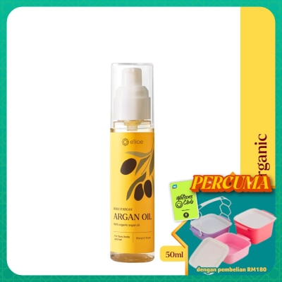 E'LIOE - 100% Organic Argan Oil 50ml