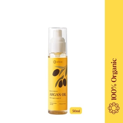 E'LIOE 100% Organic Argan Oil 50ml