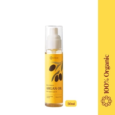 E'LIOE 100% Organic Argan Oil 50ml