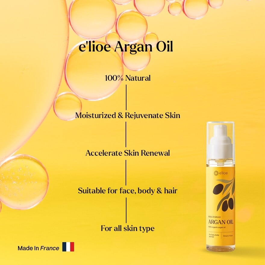 100% Organic Argan Oil 50ml