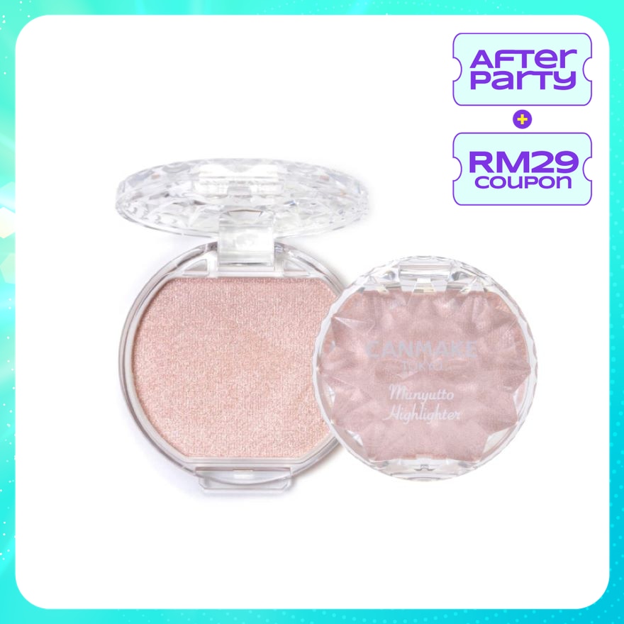 CANMAKE Munyutto Highlighter