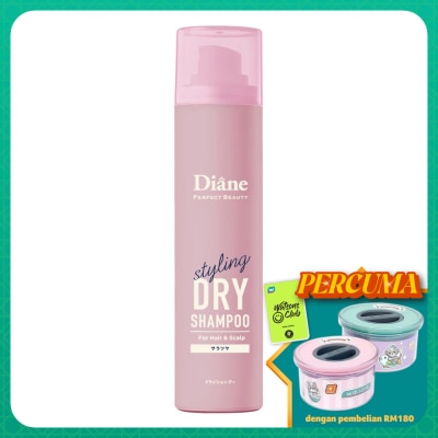 MOIST DIANE Perfect Beauty Perfect Dry Shampoo For Styling Smooth & Shine 95g