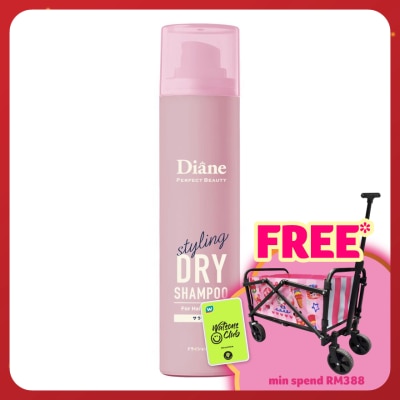 MOIST DIANE Perfect Beauty Perfect Dry Shampoo For Styling Smooth & Shine 95g