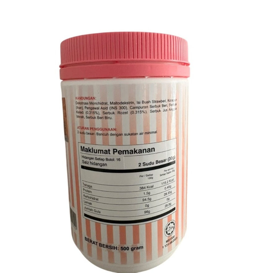 Sweet 17 Collagen 500g image