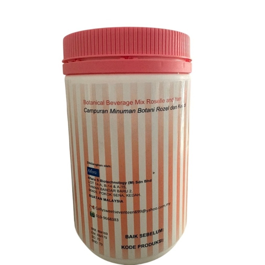 Sweet 17 Collagen 500g image