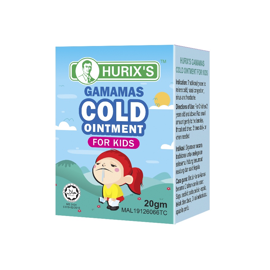 Gamamas Cold Ointment (for Kids) 20gm