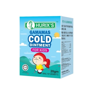 HURIX'S Gamamas Cold Ointment (for Kids) 20gm