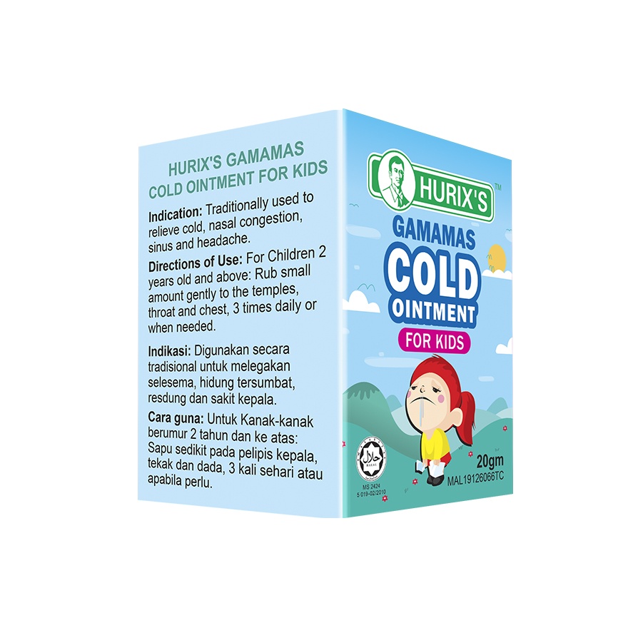 Gamamas Cold Ointment (for Kids) 20gm