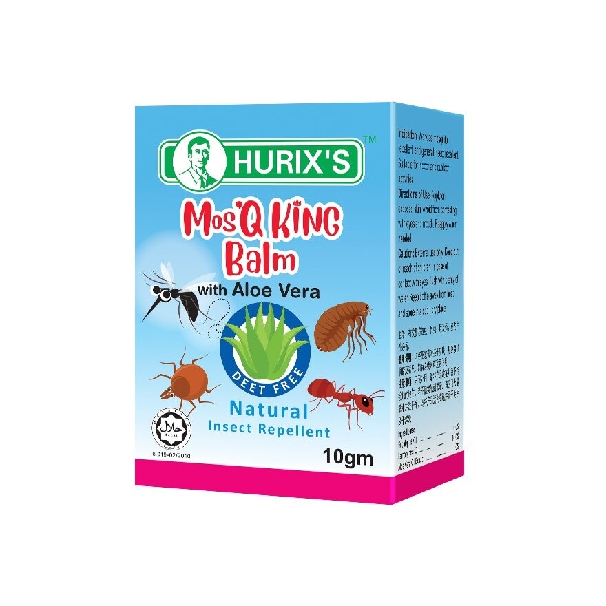 Mos'q King Balm (with Aloe Vera) 10gm