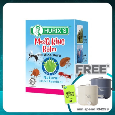HURIX'S Mos'q King Balm (with Aloe Vera) 10gm